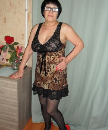 Алина