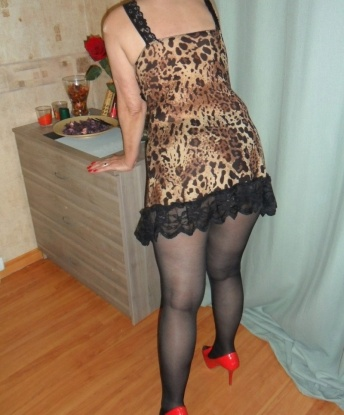 Алина